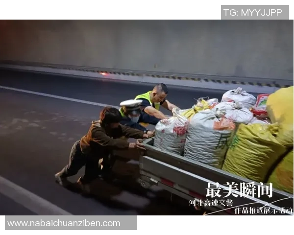 京都不敌福冈黄的激烈对决与精彩瞬间回顾