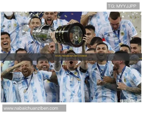 黄蜂队与魔术精彩对决回放全程回顾与赛况分析