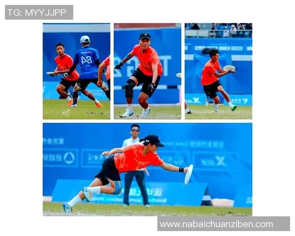 飞盘实力榜单揭晓杭州飞盘队荣获第三名展现强劲实力MBA