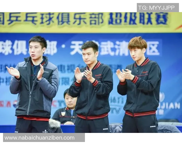 天津权健与河南队激情对决直播全程回顾与精彩瞬间分析