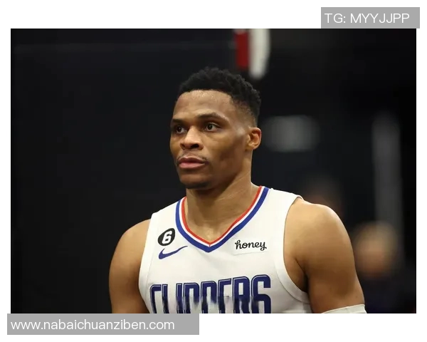 拉塞尔威斯布鲁克：从NBA巨星到篮球文化的引领者与变革者