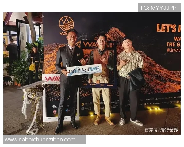 成都滑板队如何引领节奏革新与文化融合的全新潮流探索MBA