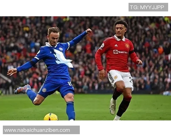 足总杯激战布莱克本对决曼联谁能晋级下一轮赛事精彩纷呈