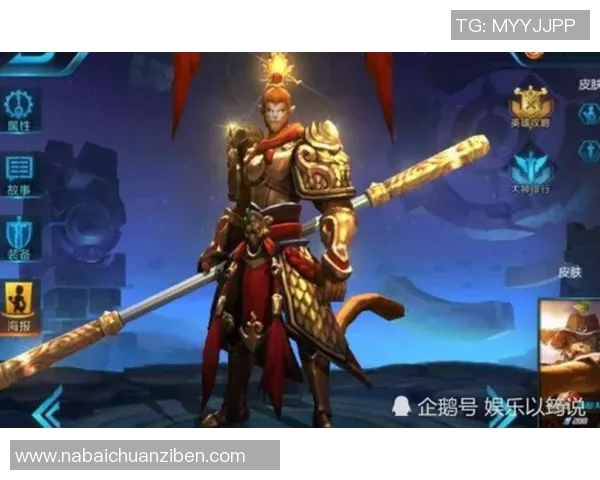 阿拉戈斯与米竞技激战正酣谁将笑到最后争夺胜利荣耀