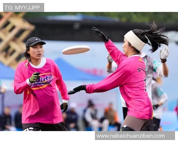 飞盘运动的魅力与挑战张伟分享他的飞盘生涯与成长故事MBA